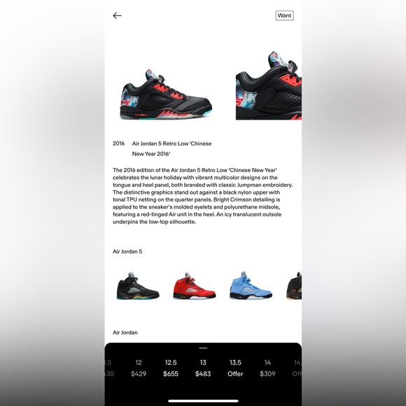 Retro Air Jordan 5 Chinese new years - Picture 1 of 6